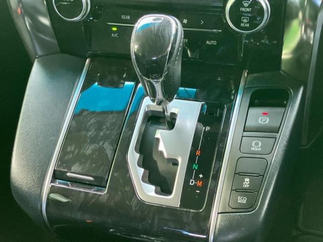 ヴェルファイア Ｚ　Ａエディション　純正　９インチ　ナビ／フリップダウンモニター　純正　１２．１インチ／トヨタセーフティセンス／両側電動スライドドア／ドライブレコーダー　前後／ヘッドランプ　ＬＥＤ／Ｂｌｕｅｔｏｏｔｈ接続　バックカメラ（27枚目）