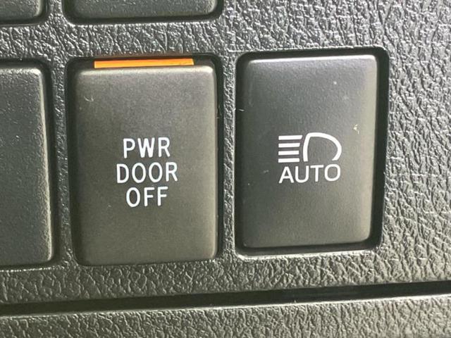 ヴェルファイア Ｚ　Ａエディション　純正　９インチ　ナビ／フリップダウンモニター　純正　１２．１インチ／トヨタセーフティセンス／両側電動スライドドア／ドライブレコーダー　前後／ヘッドランプ　ＬＥＤ／Ｂｌｕｅｔｏｏｔｈ接続　バックカメラ（32枚目）