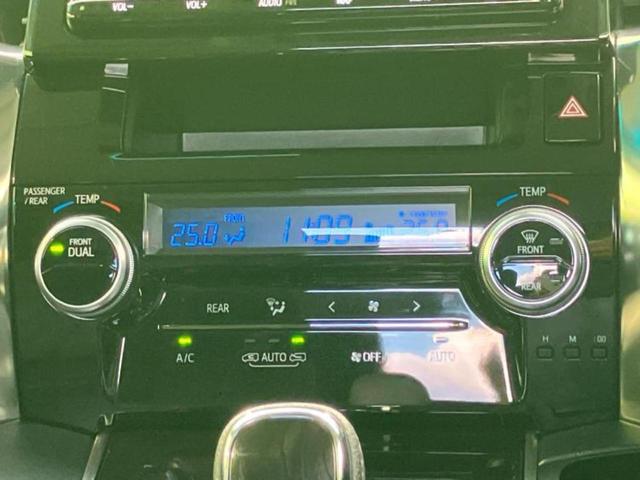 ヴェルファイア Ｚ　Ａエディション　純正　９インチ　ナビ／フリップダウンモニター　純正　１２．１インチ／トヨタセーフティセンス／両側電動スライドドア／ドライブレコーダー　前後／ヘッドランプ　ＬＥＤ／Ｂｌｕｅｔｏｏｔｈ接続　バックカメラ（35枚目）