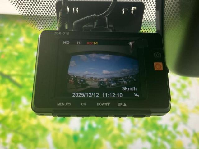 ヴェルファイア Ｚ　Ａエディション　純正　９インチ　ナビ／フリップダウンモニター　純正　１２．１インチ／トヨタセーフティセンス／両側電動スライドドア／ドライブレコーダー　前後／ヘッドランプ　ＬＥＤ／Ｂｌｕｅｔｏｏｔｈ接続　バックカメラ（41枚目）