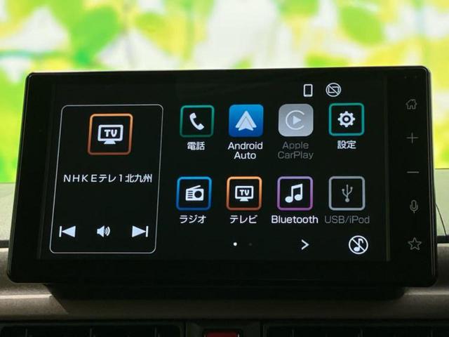 ムーヴキャンバス セオリーG ディスプレイオーディオ9インチ/スマートアシスト(トヨタ・ダイハツ)/両側電動スライドドア/シートヒーター 前席/車線逸脱防止支援システム/ドライブレコーダー 純正/ヘッドランプ LED バックカメラ(9枚目)