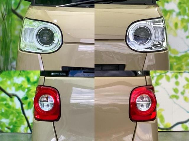 ムーヴキャンバス セオリーG ディスプレイオーディオ9インチ/スマートアシスト(トヨタ・ダイハツ)/両側電動スライドドア/シートヒーター 前席/車線逸脱防止支援システム/ドライブレコーダー 純正/ヘッドランプ LED バックカメラ(53枚目)