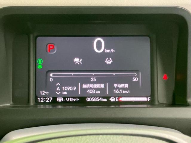 Ｎ－ＢＯＸ ヒョウジュン　保証書／ホンダセンシング／電動スライドドア／車線逸脱防止支援システム／ヘッドランプ　ＬＥＤ／ＥＢＤ付ＡＢＳ／横滑り防止装置／アイドリングストップ／クルーズコントロール／禁煙車／パワーウインドウ（9枚目）