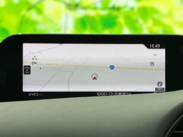 ＭＡＺＤＡ３ファストバック ２０Ｓプロアクティブツーリングセレクション　保証書／純正　ＳＤナビ／アイアクティブセンス（マツダ）／シートヒーター／３６０°ビューモニター／車線逸脱防止支援システム／シート　合皮／ドライブレコーダー　前後／ヘッドランプ　ＬＥＤ　バックカメラ（10枚目）