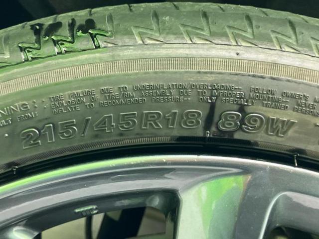 ＭＡＺＤＡ３ファストバック ２０Ｓプロアクティブツーリングセレクション　保証書／純正　ＳＤナビ／アイアクティブセンス（マツダ）／シートヒーター／３６０°ビューモニター／車線逸脱防止支援システム／シート　合皮／ドライブレコーダー　前後／ヘッドランプ　ＬＥＤ　バックカメラ（50枚目）