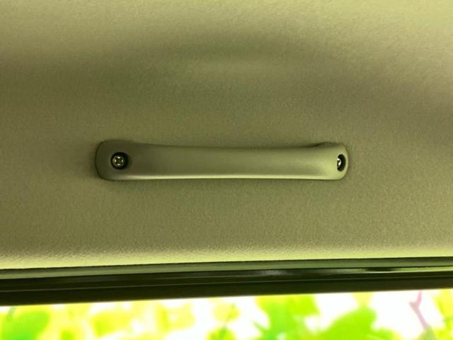 ジムニー ４ＷＤ　ＸＬ　保証書／ディスプレイオーディオ／衝突安全装置／シートヒーター／車線逸脱防止支援システム／Ｂｌｕｅｔｏｏｔｈ接続／ＥＴＣ／ＡＢＳ／横滑り防止装置／バックモニター／禁煙車／エアバッグ　運転席　バックカメラ（39枚目）