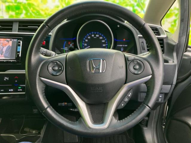 フィットハイブリッド ハイブリッド・Ｌパッケージ　純正　ＳＤナビ／シティーブレーキアクティブシステム（ホンダ）／シート　ハーフレザー／ヘッドランプ　ＬＥＤ／Ｂｌｕｅｔｏｏｔｈ接続／ＥＴＣ／アイドリングストップ／クルーズコントロール　バックカメラ（15枚目）