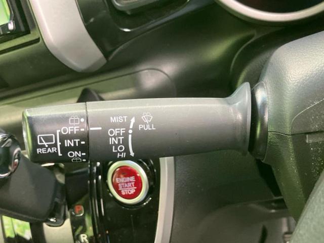 N-BOXカスタム G・Lパッケージ 新品タイヤ/社外 SDナビ/後席モニター 社外 7インチ/電動スライドドア/車線逸脱防止支援システム/EBD付ABS/横滑り防止装置/アイドリングストップ/フルセグTV レーンアシスト 盗難防止装置(17枚目)