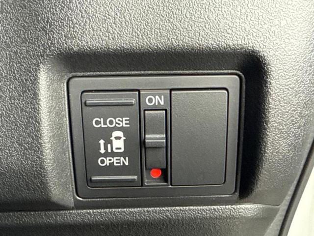 Ｎ－ＢＯＸカスタム ヒョウジュン　保証書／ホンダセンシング／電動スライドドア／シートヒーター　前席／車線逸脱防止支援システム／ヘッドランプ　ＬＥＤ／ＥＢＤ付ＡＢＳ／横滑り防止装置／アイドリングストップ／禁煙車／エアバッグ　運転席（17枚目）