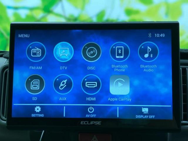 エブリイ Ｊリミテッド　保証書／社外　１０インチ　ＳＤナビ／両側電動スライドドア／シートヒーター／車線逸脱防止支援システム／ヘッドランプ　ＬＥＤ／ＥＢＤ付ＡＢＳ／横滑り防止装置／アイドリングストップ／フルセグＴＶ（10枚目）