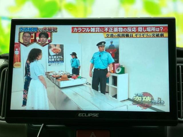 エブリイ Ｊリミテッド　保証書／社外　１０インチ　ＳＤナビ／両側電動スライドドア／シートヒーター／車線逸脱防止支援システム／ヘッドランプ　ＬＥＤ／ＥＢＤ付ＡＢＳ／横滑り防止装置／アイドリングストップ／フルセグＴＶ（11枚目）