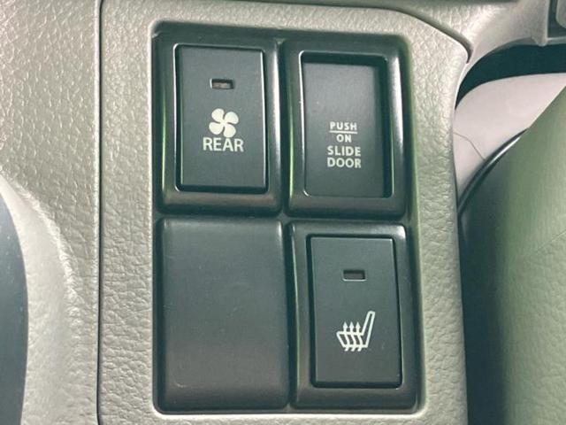 エブリイ Ｊリミテッド　保証書／社外　１０インチ　ＳＤナビ／両側電動スライドドア／シートヒーター／車線逸脱防止支援システム／ヘッドランプ　ＬＥＤ／ＥＢＤ付ＡＢＳ／横滑り防止装置／アイドリングストップ／フルセグＴＶ（27枚目）