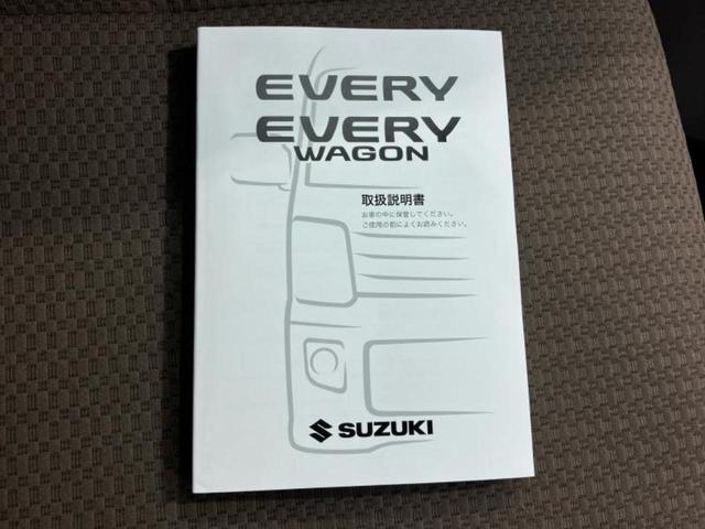 エブリイ Ｊリミテッド　保証書／社外　１０インチ　ＳＤナビ／両側電動スライドドア／シートヒーター／車線逸脱防止支援システム／ヘッドランプ　ＬＥＤ／ＥＢＤ付ＡＢＳ／横滑り防止装置／アイドリングストップ／フルセグＴＶ（31枚目）