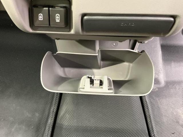 エブリイ Ｊリミテッド　保証書／社外　１０インチ　ＳＤナビ／両側電動スライドドア／シートヒーター／車線逸脱防止支援システム／ヘッドランプ　ＬＥＤ／ＥＢＤ付ＡＢＳ／横滑り防止装置／アイドリングストップ／フルセグＴＶ（39枚目）