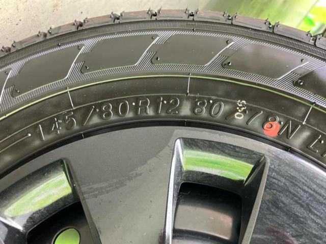 エブリイ Ｊリミテッド　保証書／社外　１０インチ　ＳＤナビ／両側電動スライドドア／シートヒーター／車線逸脱防止支援システム／ヘッドランプ　ＬＥＤ／ＥＢＤ付ＡＢＳ／横滑り防止装置／アイドリングストップ／フルセグＴＶ（50枚目）