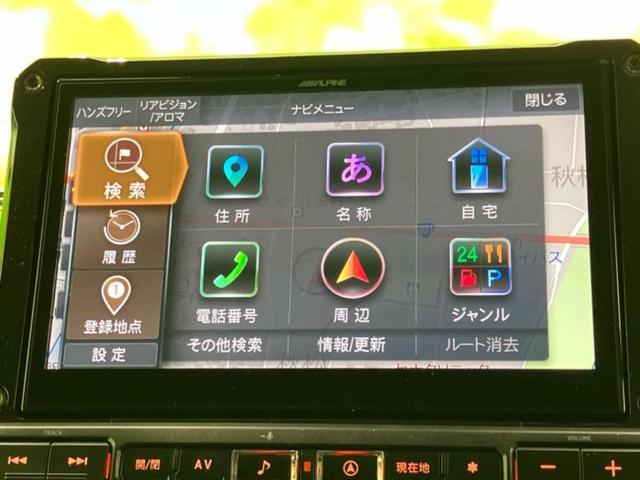 ジムニー ４ＷＤ　ＸＣ　保証書／社外　１０インチ　ＳＤナビ／セーフティサポート（スズキ）／シートヒーター／車線逸脱防止支援システム／ヘッドランプ　ＬＥＤ／Ｂｌｕｅｔｏｏｔｈ接続／ＥＴＣ／ＡＢＳ／横滑り防止装置　バックカメラ（9枚目）