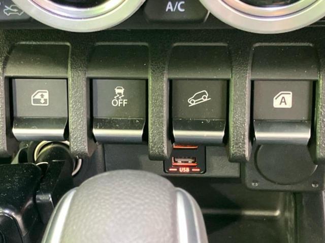 ジムニー ４ＷＤ　ＸＣ　保証書／社外　１０インチ　ＳＤナビ／セーフティサポート（スズキ）／シートヒーター／車線逸脱防止支援システム／ヘッドランプ　ＬＥＤ／Ｂｌｕｅｔｏｏｔｈ接続／ＥＴＣ／ＡＢＳ／横滑り防止装置　バックカメラ（30枚目）