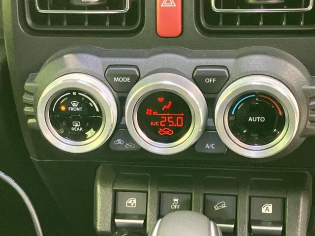 ジムニー ４ＷＤ　ＸＣ　保証書／社外　１０インチ　ＳＤナビ／セーフティサポート（スズキ）／シートヒーター／車線逸脱防止支援システム／ヘッドランプ　ＬＥＤ／Ｂｌｕｅｔｏｏｔｈ接続／ＥＴＣ／ＡＢＳ／横滑り防止装置　バックカメラ（31枚目）