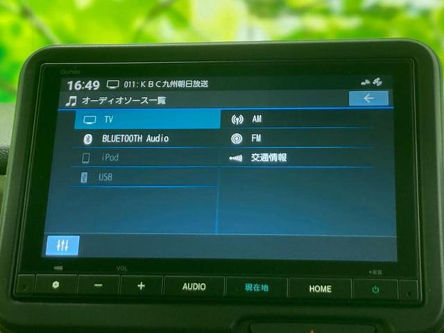 Ｎ－ＢＯＸ ヒョウジュン　純正　８インチ　ナビ／ホンダセンシング／電動スライドドア／車線逸脱防止支援システム／ヘッドランプ　ＬＥＤ／Ｂｌｕｅｔｏｏｔｈ接続／ＥＢＤ付ＡＢＳ／横滑り防止装置／アイドリングストップ　バックカメラ（11枚目）