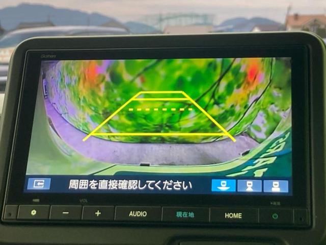 Ｎ－ＢＯＸ ヒョウジュン　純正　８インチ　ナビ／ホンダセンシング／電動スライドドア／車線逸脱防止支援システム／ヘッドランプ　ＬＥＤ／Ｂｌｕｅｔｏｏｔｈ接続／ＥＢＤ付ＡＢＳ／横滑り防止装置／アイドリングストップ　バックカメラ（12枚目）