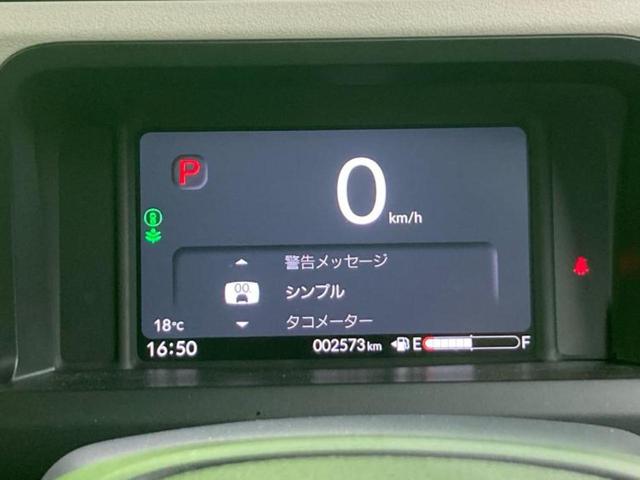 Ｎ－ＢＯＸ ヒョウジュン　純正　８インチ　ナビ／ホンダセンシング／電動スライドドア／車線逸脱防止支援システム／ヘッドランプ　ＬＥＤ／Ｂｌｕｅｔｏｏｔｈ接続／ＥＢＤ付ＡＢＳ／横滑り防止装置／アイドリングストップ　バックカメラ（14枚目）