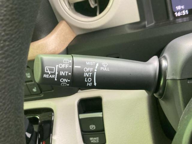 Ｎ－ＢＯＸ ヒョウジュン　純正　８インチ　ナビ／ホンダセンシング／電動スライドドア／車線逸脱防止支援システム／ヘッドランプ　ＬＥＤ／Ｂｌｕｅｔｏｏｔｈ接続／ＥＢＤ付ＡＢＳ／横滑り防止装置／アイドリングストップ　バックカメラ（17枚目）