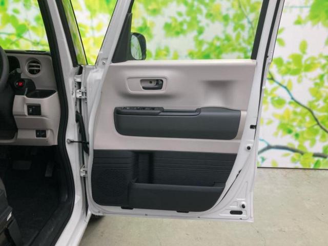 Ｎ－ＢＯＸ ヒョウジュン　純正　８インチ　ナビ／ホンダセンシング／電動スライドドア／車線逸脱防止支援システム／ヘッドランプ　ＬＥＤ／Ｂｌｕｅｔｏｏｔｈ接続／ＥＢＤ付ＡＢＳ／横滑り防止装置／アイドリングストップ　バックカメラ（21枚目）