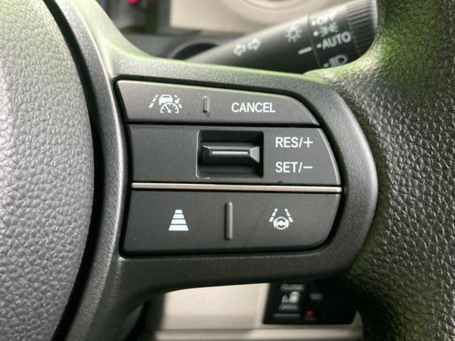 Ｎ－ＢＯＸ ヒョウジュン　純正　８インチ　ナビ／ホンダセンシング／電動スライドドア／車線逸脱防止支援システム／ヘッドランプ　ＬＥＤ／Ｂｌｕｅｔｏｏｔｈ接続／ＥＢＤ付ＡＢＳ／横滑り防止装置／アイドリングストップ　バックカメラ（29枚目）