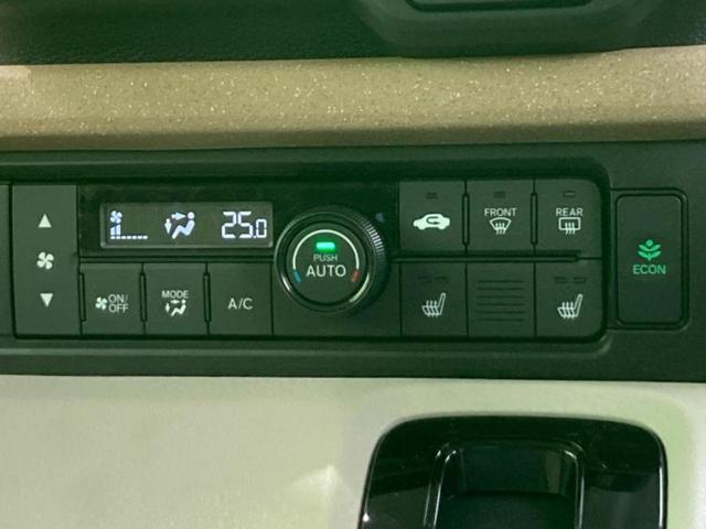 Ｎ－ＢＯＸ ヒョウジュン　純正　８インチ　ナビ／ホンダセンシング／電動スライドドア／車線逸脱防止支援システム／ヘッドランプ　ＬＥＤ／Ｂｌｕｅｔｏｏｔｈ接続／ＥＢＤ付ＡＢＳ／横滑り防止装置／アイドリングストップ　バックカメラ（33枚目）