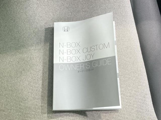 Ｎ－ＢＯＸ ヒョウジュン　純正　８インチ　ナビ／ホンダセンシング／電動スライドドア／車線逸脱防止支援システム／ヘッドランプ　ＬＥＤ／Ｂｌｕｅｔｏｏｔｈ接続／ＥＢＤ付ＡＢＳ／横滑り防止装置／アイドリングストップ　バックカメラ（34枚目）