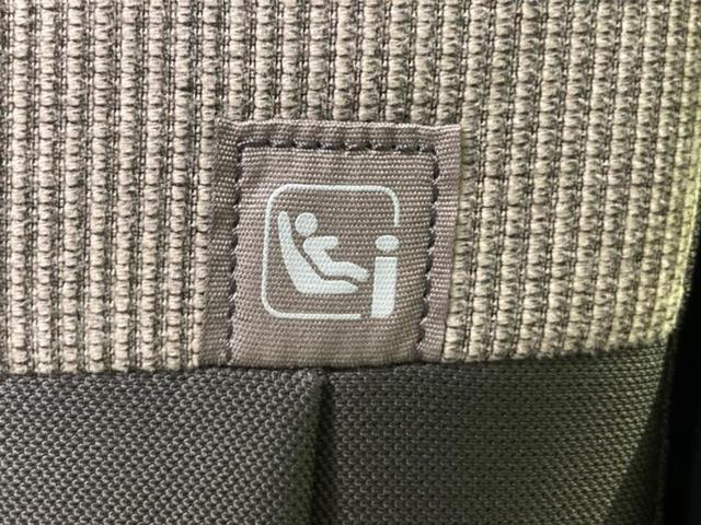 Ｎ－ＢＯＸ ヒョウジュン　純正　８インチ　ナビ／ホンダセンシング／電動スライドドア／車線逸脱防止支援システム／ヘッドランプ　ＬＥＤ／Ｂｌｕｅｔｏｏｔｈ接続／ＥＢＤ付ＡＢＳ／横滑り防止装置／アイドリングストップ　バックカメラ（39枚目）