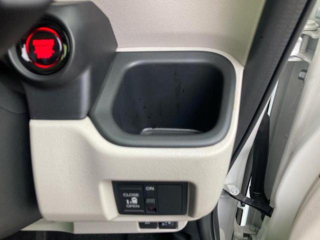 Ｎ－ＢＯＸ ヒョウジュン　純正　８インチ　ナビ／ホンダセンシング／電動スライドドア／車線逸脱防止支援システム／ヘッドランプ　ＬＥＤ／Ｂｌｕｅｔｏｏｔｈ接続／ＥＢＤ付ＡＢＳ／横滑り防止装置／アイドリングストップ　バックカメラ（41枚目）