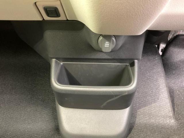 Ｎ－ＢＯＸ ヒョウジュン　純正　８インチ　ナビ／ホンダセンシング／電動スライドドア／車線逸脱防止支援システム／ヘッドランプ　ＬＥＤ／Ｂｌｕｅｔｏｏｔｈ接続／ＥＢＤ付ＡＢＳ／横滑り防止装置／アイドリングストップ　バックカメラ（44枚目）