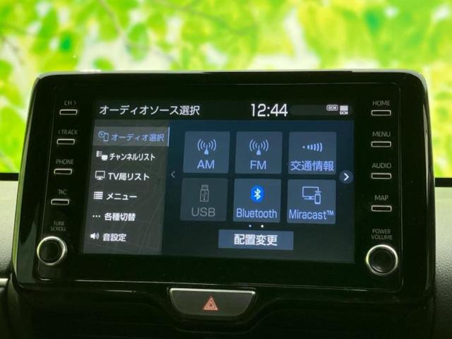 ヤリスクロス ハイブリッドＺ　新品タイヤ／保証書／ディスプレイオーディオ＋ナビ８インチ／トヨタセーフティセンス／シートヒーター／車線逸脱防止支援システム／シート　ハーフレザー／電動バックドア／ドライブレコーダー　社外　バックカメラ（11枚目）