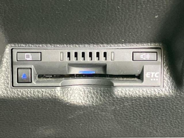 ヤリスクロス ハイブリッドＺ　新品タイヤ／保証書／ディスプレイオーディオ＋ナビ８インチ／トヨタセーフティセンス／シートヒーター／車線逸脱防止支援システム／シート　ハーフレザー／電動バックドア／ドライブレコーダー　社外　バックカメラ（27枚目）