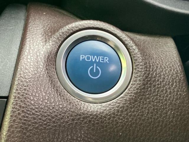 ヤリスクロス ハイブリッドＺ　新品タイヤ／保証書／ディスプレイオーディオ＋ナビ８インチ／トヨタセーフティセンス／シートヒーター／車線逸脱防止支援システム／シート　ハーフレザー／電動バックドア／ドライブレコーダー　社外　バックカメラ（31枚目）