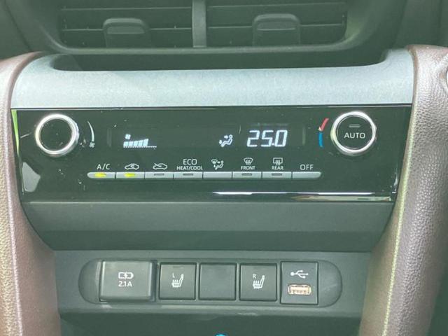 ヤリスクロス ハイブリッドＺ　新品タイヤ／保証書／ディスプレイオーディオ＋ナビ８インチ／トヨタセーフティセンス／シートヒーター／車線逸脱防止支援システム／シート　ハーフレザー／電動バックドア／ドライブレコーダー　社外　バックカメラ（34枚目）