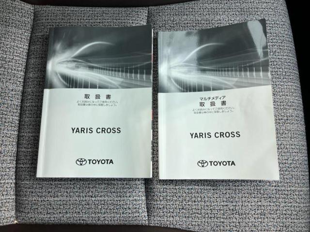 ヤリスクロス ハイブリッドＺ　新品タイヤ／保証書／ディスプレイオーディオ＋ナビ８インチ／トヨタセーフティセンス／シートヒーター／車線逸脱防止支援システム／シート　ハーフレザー／電動バックドア／ドライブレコーダー　社外　バックカメラ（35枚目）