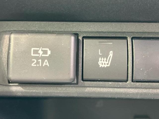 ヤリスクロス ハイブリッドＺ　新品タイヤ／保証書／ディスプレイオーディオ＋ナビ８インチ／トヨタセーフティセンス／シートヒーター／車線逸脱防止支援システム／シート　ハーフレザー／電動バックドア／ドライブレコーダー　社外　バックカメラ（36枚目）