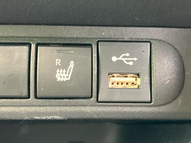 ヤリスクロス ハイブリッドＺ　新品タイヤ／保証書／ディスプレイオーディオ＋ナビ８インチ／トヨタセーフティセンス／シートヒーター／車線逸脱防止支援システム／シート　ハーフレザー／電動バックドア／ドライブレコーダー　社外　バックカメラ（37枚目）