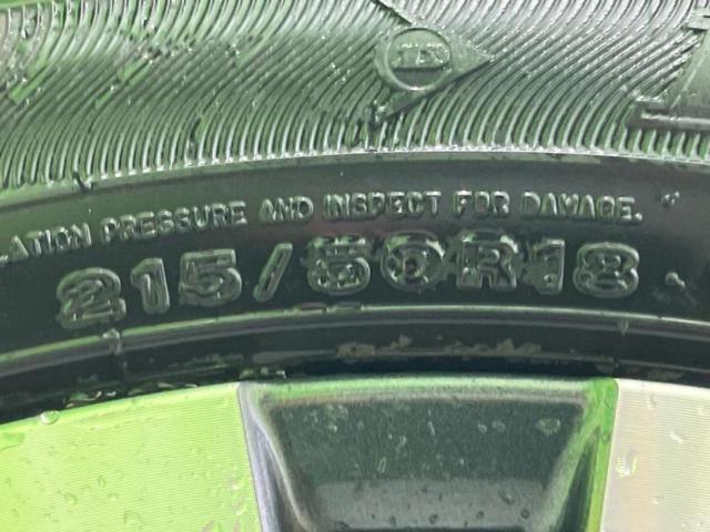 ヤリスクロス ハイブリッドＺ　新品タイヤ／保証書／ディスプレイオーディオ＋ナビ８インチ／トヨタセーフティセンス／シートヒーター／車線逸脱防止支援システム／シート　ハーフレザー／電動バックドア／ドライブレコーダー　社外　バックカメラ（52枚目）