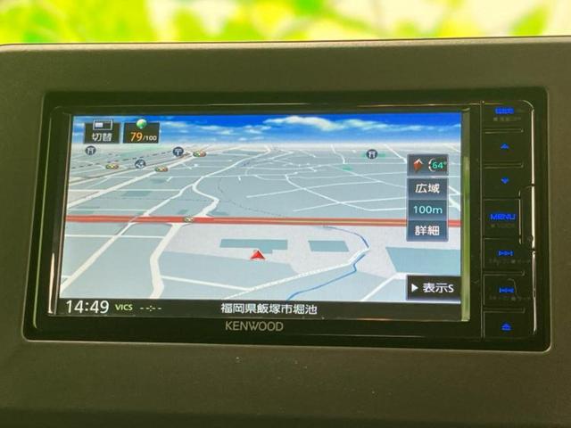 デリカミニ ４ＷＤ　Ｔプレミアム　衝突安全装置／両側電動スライドドア／シートヒーター／全方位モニター／車線逸脱防止支援システム／ヘッドランプ　ＬＥＤ／ＥＢＤ付ＡＢＳ／横滑り防止装置／アイドリングストップ／クルーズコントロール　４ＷＤ（10枚目）