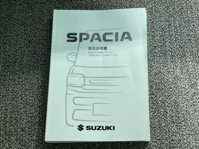 スペーシア ハイブリッドＧ　新品タイヤ／保証書／セーフティサポート（スズキ）／車線逸脱防止支援システム／ヘッドランプ　ＬＥＤ／横滑り防止装置／禁煙車／エンジンスタートボタン／キーレススタートシステム／オートエアコン　オートライト（28枚目）
