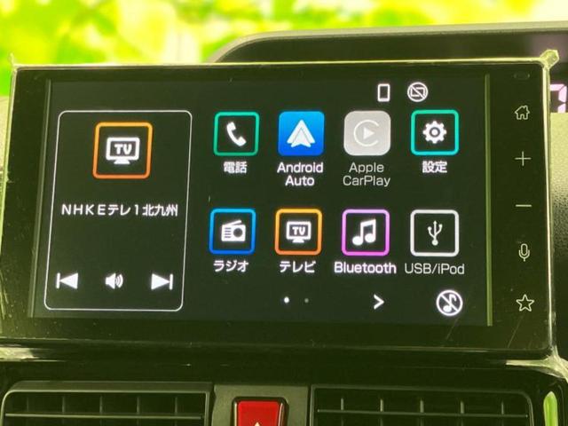 タント カスタムＸ　保証書／ディスプレイオーディオ９インチ／スマートアシスト（トヨタ・ダイハツ）／両側電動スライドドア／シートヒーター　前席／車線逸脱防止支援システム／シート　ハーフレザー／登録済未使用車　バックカメラ（9枚目）