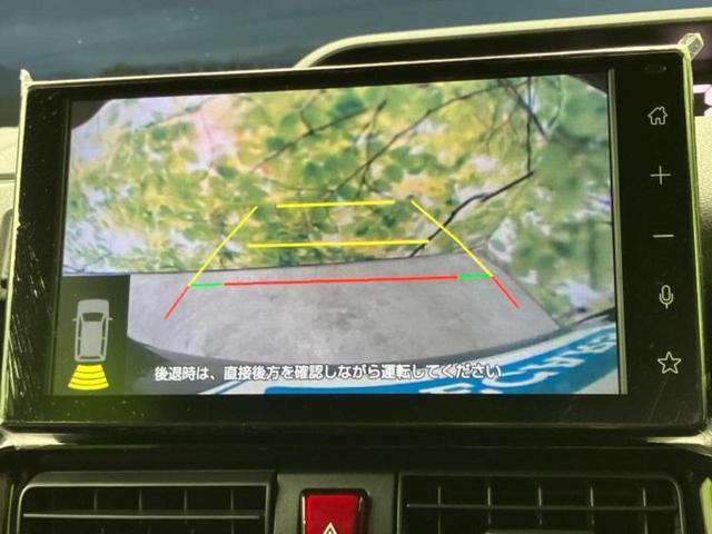 タント カスタムＸ　保証書／ディスプレイオーディオ９インチ／スマートアシスト（トヨタ・ダイハツ）／両側電動スライドドア／シートヒーター　前席／車線逸脱防止支援システム／シート　ハーフレザー／登録済未使用車　バックカメラ（10枚目）