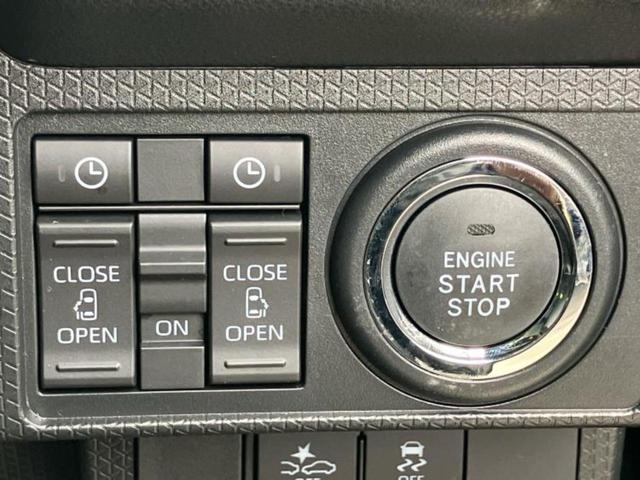 タント カスタムＸ　保証書／ディスプレイオーディオ９インチ／スマートアシスト（トヨタ・ダイハツ）／両側電動スライドドア／シートヒーター　前席／車線逸脱防止支援システム／シート　ハーフレザー／登録済未使用車　バックカメラ（18枚目）