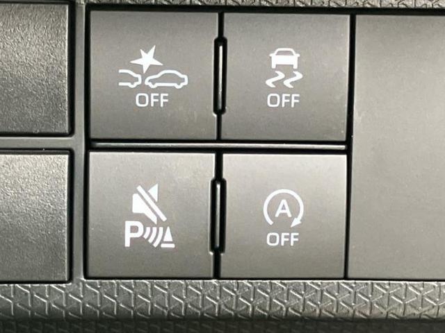 タント カスタムＸ　保証書／ディスプレイオーディオ９インチ／スマートアシスト（トヨタ・ダイハツ）／両側電動スライドドア／シートヒーター　前席／車線逸脱防止支援システム／シート　ハーフレザー／登録済未使用車　バックカメラ（28枚目）