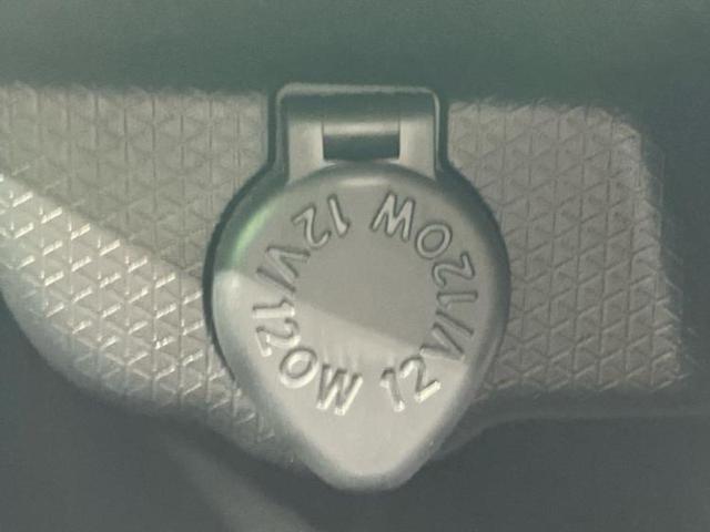 タント カスタムＸ　保証書／ディスプレイオーディオ９インチ／スマートアシスト（トヨタ・ダイハツ）／両側電動スライドドア／シートヒーター　前席／車線逸脱防止支援システム／シート　ハーフレザー／登録済未使用車　バックカメラ（32枚目）