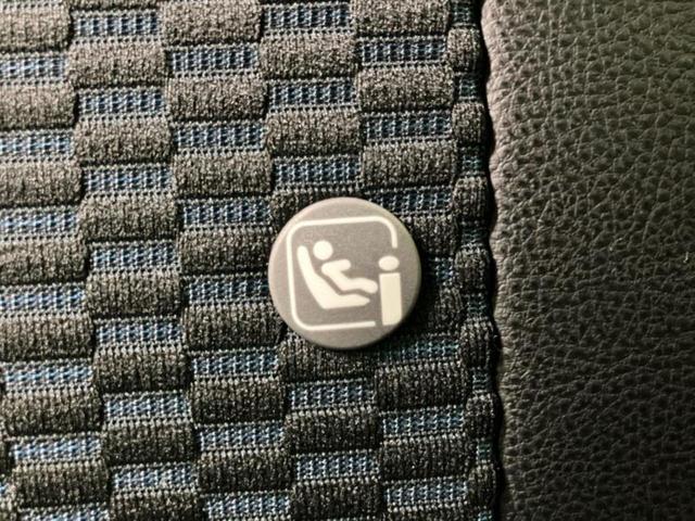 タント カスタムＸ　保証書／ディスプレイオーディオ９インチ／スマートアシスト（トヨタ・ダイハツ）／両側電動スライドドア／シートヒーター　前席／車線逸脱防止支援システム／シート　ハーフレザー／登録済未使用車　バックカメラ（37枚目）