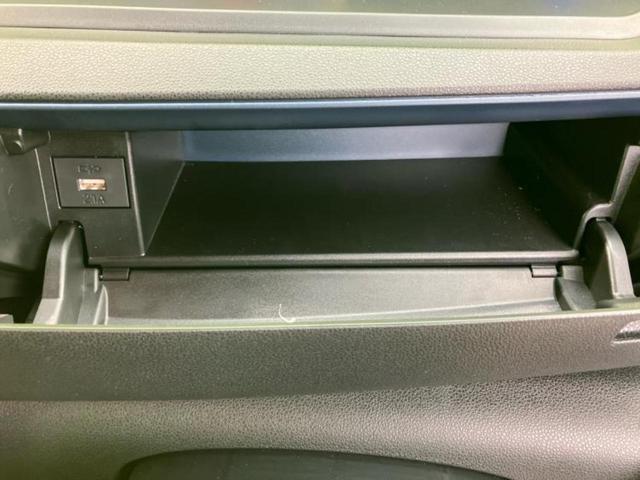 タント カスタムＸ　保証書／ディスプレイオーディオ９インチ／スマートアシスト（トヨタ・ダイハツ）／両側電動スライドドア／シートヒーター　前席／車線逸脱防止支援システム／シート　ハーフレザー／登録済未使用車　バックカメラ（41枚目）